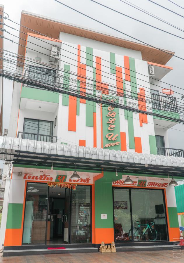 Noble U-House Chiangmai Hotel Chiang Mai Bagian luar foto