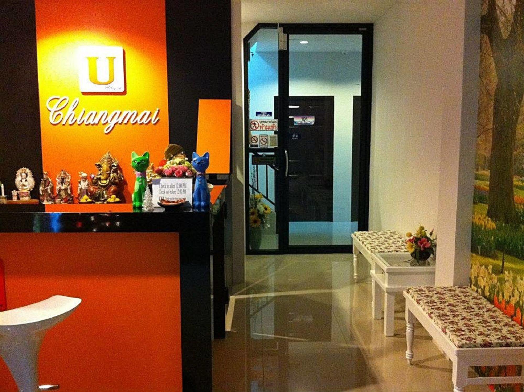 Noble U-House Chiangmai Hotel Chiang Mai Bagian luar foto